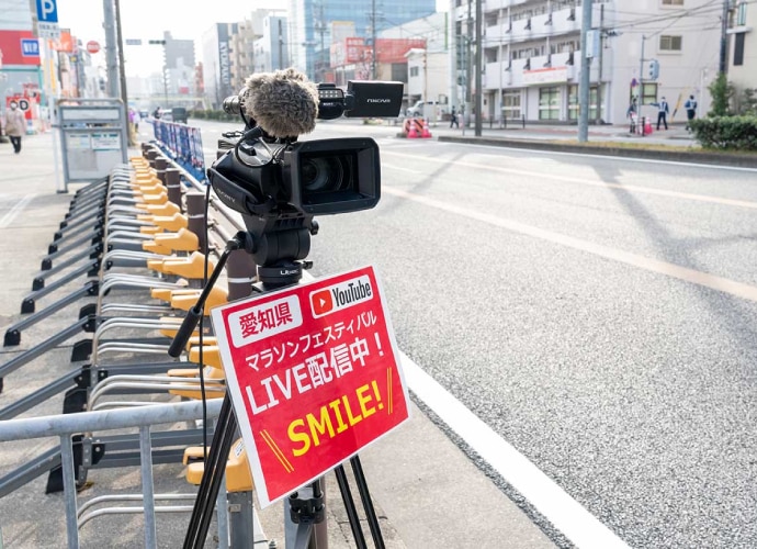 A fixed camera unit on the street